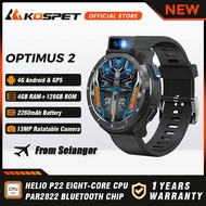 KOSPET OPTIMUS 2 Ultra 4G Android Smartwatch Phone 4GB+128GB 13MP 90 Flashlight 2260mAh GPS Fitness Smart Watch Men