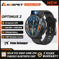 KOSPET OPTIMUS 2 Ultra 4G Android Smartwatch Phone 4GB+128GB 13MP 90 Flashlight 2260mAh GPS Fitness 