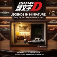 Initial D Diorama Framed Diecast Car Collectibles | Premium Models for Display