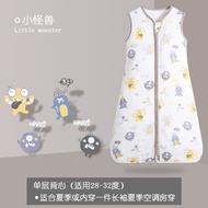 Kicking Prevention Baby Sleep Sack