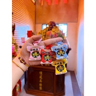 Baishatun Mazu Going Forward With Brave God Clothes Four-Color Bless Blessing Shipped After Furnace 