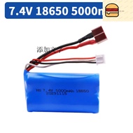 7.4V 18650 5000mah 20C  Wltoys 144001 A959-B A969-B A979-B K929-B 12428 12423 10428 RC Car Spare Par