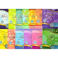 KITAB SEKOLAH AGAMA JOHOR DARJAH 6 2025