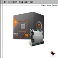 AMD CPU Ryzen 5 8600G with Wraith Stealth Cooler AM5 4.3GHz 6 Cores / 12 Threads 22MB 65W Authorized