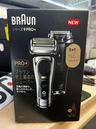 現貨 Braun 百靈 Series 9 Pro+ 乾濕兩用男士電動鬚刨 9556cc