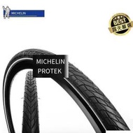 ·MICHELIN自行車輪胎 PROTEK米其林700x35C帶反光條防滑旅行車外胎ZXCYP013
