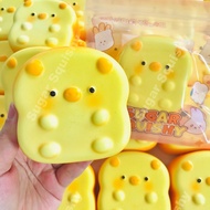 Sugar Squishy Butter Piggy Toast Slow Rising Squishy