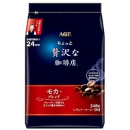 AGF A Little Bit Luxury Coffee Shop Regular Coffee Mocha Blend 240g [Coffee Powder
