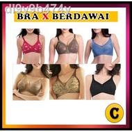 ✽♠✕AVON(C) BRA NONWIRED(34B-42D) READY STOCK