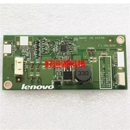 Lenovo C345 C445 All-in-One Booster High Pressure Plate 48.3 HU20.011 12505-1