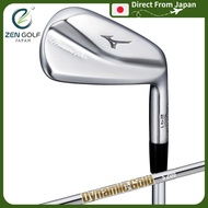 MIZUNO Pro 241 Men's Right-Handed Golf Club Iron Set (5-PW) with Dynamic Gold HT Steel Shaft - S200 