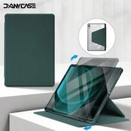 เคสป้องกันแบบหมุนได้บางเฉียบลาย Green Apple DANYCASE, เข้ากันได้กับ Samsung Galaxy Tab S9 FE+ S9+ 12