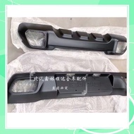 Beijing BJ40PLUS Front Rear Bumper Lower Trim Decorative Plate bj40plus Front Bumper Matte Black Mod