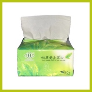 ≈ ✻ ❣ 1 BUNDLE of 8 PACKS Pull Tissue Paper Facial Tissue Toilet Tissue Home Tissue Paper 480pulls