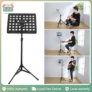 PortableMusic Sheet Stand Foldable Liftable Stand Lyrics Stand Heavy Duty Music Accessories Free Bag