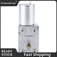 findgoodthings High Turbo Geared Motor DC 12V 2/3/5/6/10/20/30/40/62/100RPM (10 RPM
