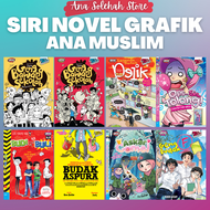 KOLEKSI LENGKAP NOVEL GRAFIK ANA MUSLIM | BUKU CERITA KANAK-KANAK BERGAMBAR - NOVEL BERILUSTRASI | M