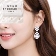 Taiwan Taiwan Ready Stock Clip-On Pin Type 3.5cm Long Earrings Pair Full of Top Zircon Dangling Wate