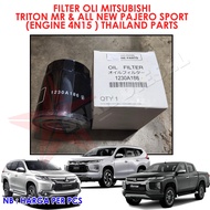 Mitsubishi TRITON MR & ALL NEW PAJERO SPORT OIL FILTER (ENGINE 4N15) THAILAND PARTS 1230A186 / 1230A