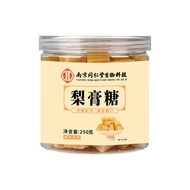 [Ready Stock] Nanjing Pear Cream Candy Handmade Authentic Herbal Mint Candy Sydney Loquat Loquat Loq