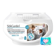 SukGarden --Laundry Beads Anti Dust Mites Capsule Anti-Bacteria Condensed Detergent Liquid Pod