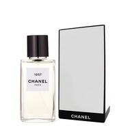 ❤️包順豐 CHANEL 香奈兒 1957 香水