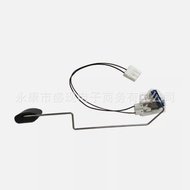 944602S000 94460-2S000 Suitable for IX35 TUCSON ix Gasoline Float Oil Float Car Accessories Decorati