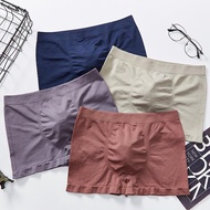 Elovely Men's Underwear Boxer Briefs Men's Cd Import Underware | P009