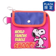 日本 Peanuts 史諾比 Snoopy PLAZA限定 粉紅色帆布 散子包 銀包