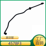 4578F3 for Peugeot Citroen ds Vacuum Tube 2.0 Brake Vacuum Tube Connector Brake Vacuum Tube