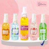 Face Toner Water by Lea Gloria 100 ml ROSE LEMON GREENTEA JICAMA