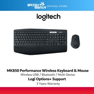 LOGITECH MK850 Performance Wireless Keyboard & Mouse Combo