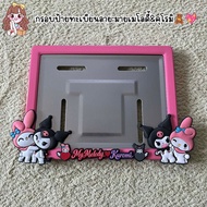 NEW Fast Delivery!!️Sign Frame​Registration​Motorcycle​Router​Size​ My Melody & Kuromi Iron Cartoon 