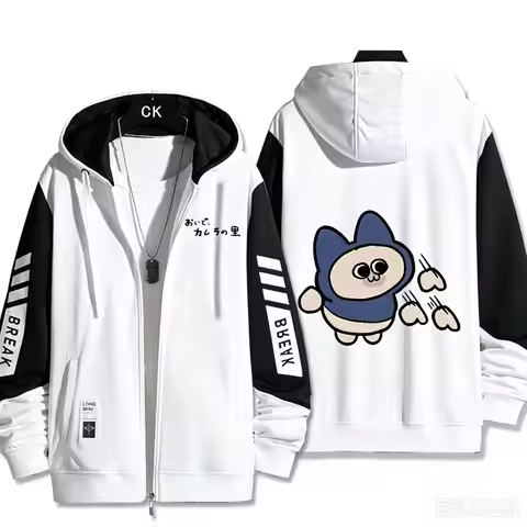 Monster Hunter Rise Zip up Hoodie Men Women Rise Palamute Palico Unisex Hoodie Sweatshirt 2026 New S