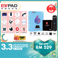 🔥Local Ready Stock🔥 Premium 2022 EVAPDS 5X Live Channel IPTV 6K Resolution 2GB RAM 32GB eMMC Android 10.0 OS