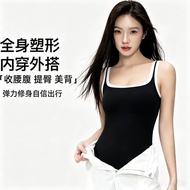 Spring Summer Jumpsuit Yoga Wear Tennis Fitness Wear Fashion Women Fitness Sports Tight-fitting Ches