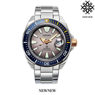 นาฬิกา Seiko Prospex Zimbe Limited Edition No.17 รุ่น SRPJ29K1SRPJ29KSRPJ29 ของแท้ รับประกันศูนย์ 1 ปี