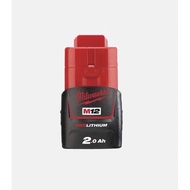 MILWAUKEE M12 2AH BATTERY