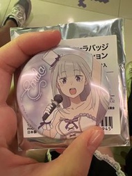 Re:0 愛蜜莉雅 EMT エミリア Emilia 襟