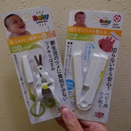 包平郵🎉日本製 嬰兒指甲剪 嬰兒指甲銼