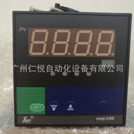 SWP-C10SWP-C90SWP-C80 Instrument SWP-C40 Changhui Thermostat Digital Display Meter SWP-C70 3N4E