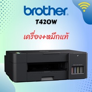 Brother DCP-T420W Refill Tank Printer / Print Scan Copy /   Wi-Fi Direct