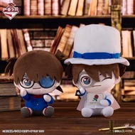 Ichiban Lab Kuji FILE 2 Teddy Bear - Conan & Kid
