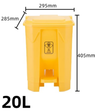 20L 30L 50L with Step Foot Pedal Kitchen Garbage Trash Can Restroom Waste Bin Pedal trash bin Bathro