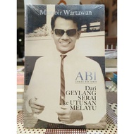 ZBH. Memoir Wartawan: Dari Geylang Serai ke Utusan Melayu. Ahmad bin Idris (ABI)