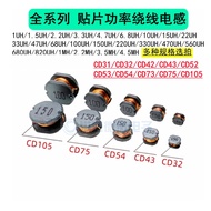 5-10PCS Power inductor SMD 1UH-10MH CD75 CD104 CD105 CD108 1UH 1R0 1.5UH 1R5 2.2UH 2R2 3.3UH 3R3 4.7