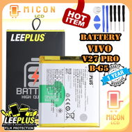 แบตเตอรี่สำหรับ vivo V27PRObattery vivo V27 PROแบตเตอรี่ วีโว่ วี27โปรB-G5/LEEPLUS แบตคุณภาพรับประกั