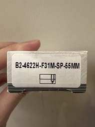 Bonco 鎖膽 B2-4622H-F31M-SP-55MM
