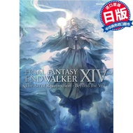 Art Collection FINAL FANTASY Books