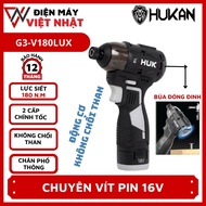 Hukan G3-V180LUX screwdriver - brushless motor